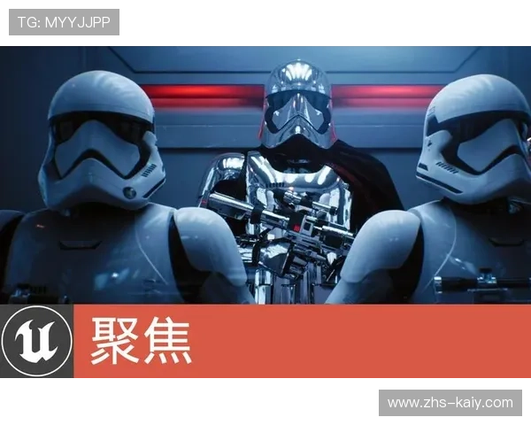 本季度实时光线追踪渲染引擎接入 助力体育赛事视听技术中台生成电影级转播包装